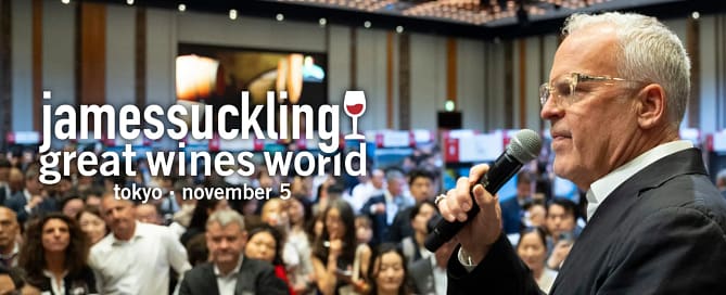 Tenuta Santa Maria approda al Great Wines World di James Suckling a Tokyo – 5 novembre 2025