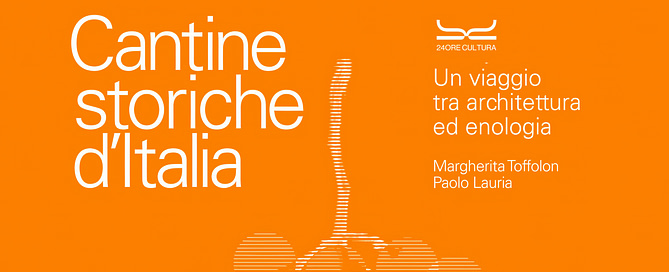 Tenuta Santa Maria Copertina