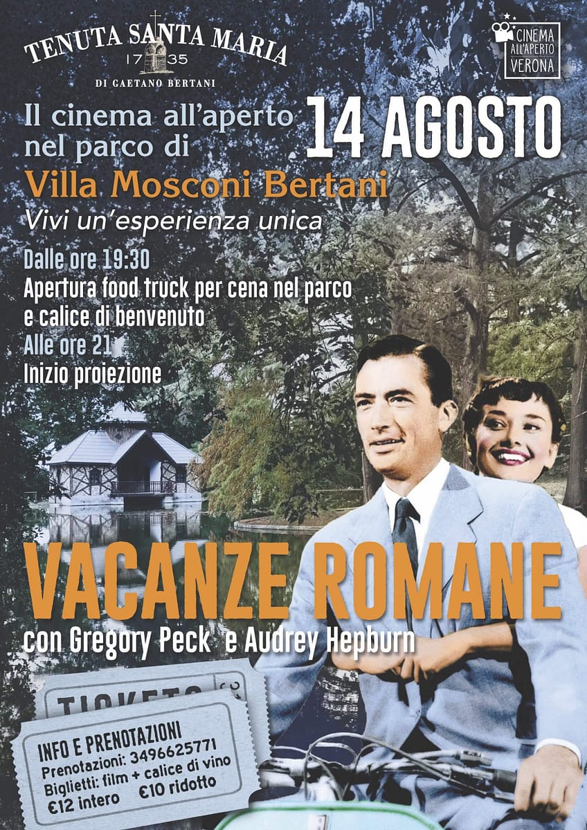 Open-air cinema in the park of Tenuta Santa Maria by Gaetano Bertani